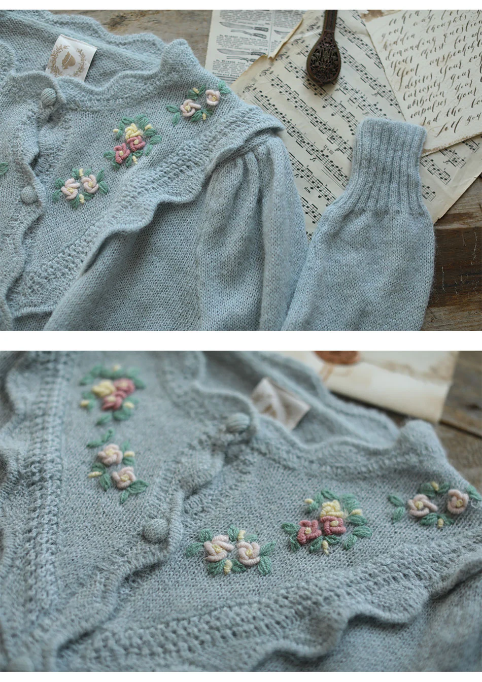 Product image 15