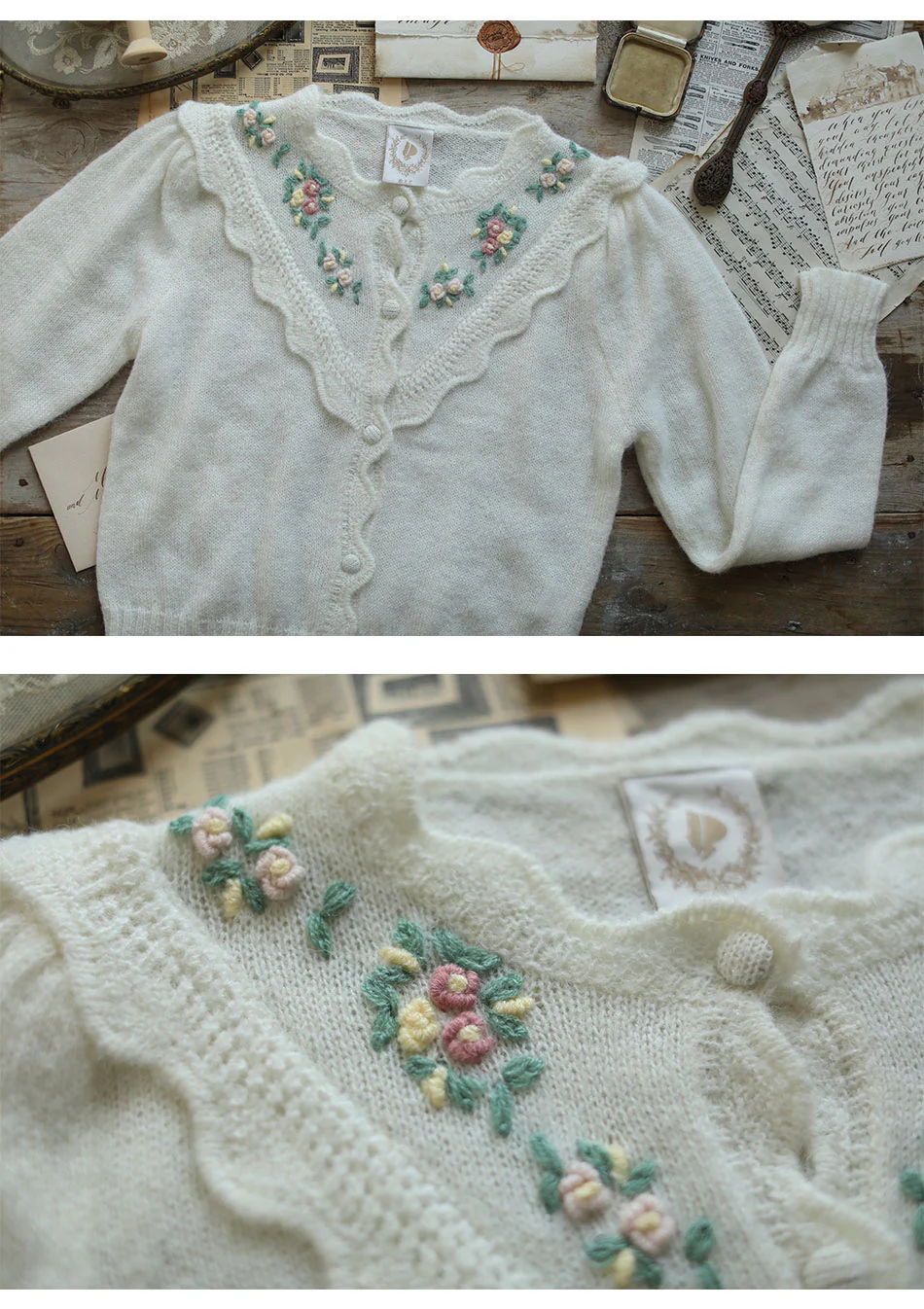 Product image 23
